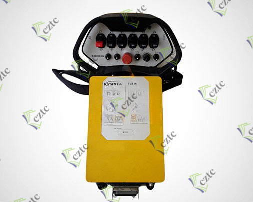 KSTECH R312-01 Remote Controller (25 & 6 pins) 