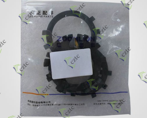 Zoomlion Concrete Pump Washer 1040300216
