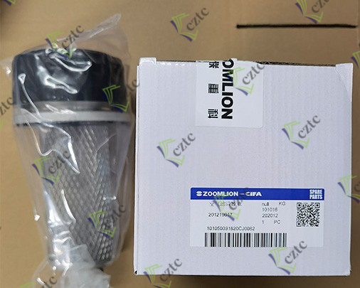 Genuine Zoomlion CIFA Concrete Boom Pump Air Filter Element 1010500318