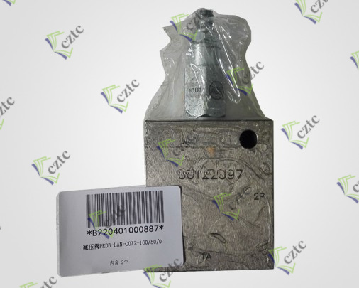 SANY Concrete Pump Parts Pressure Reducing Valve PRDB-LAN-C072-160/50/0 B220401000887